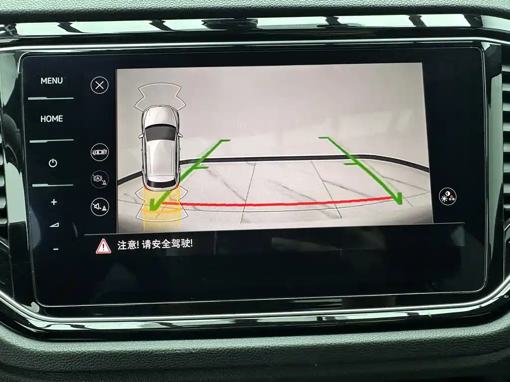 T-ROC 2021款 Facelift 280TSI DSG 4Motion Luxury Connect Edition
