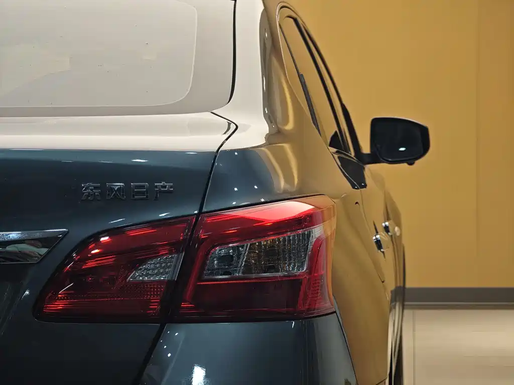 Sentra 2022 Classic 1.6XE CVT Comfort Edition