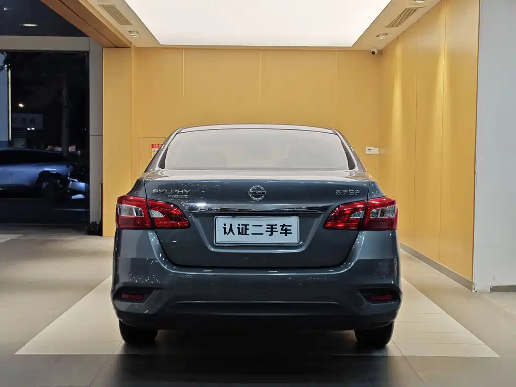 Sentra 2022 Classic 1.6XE CVT Comfort Edition