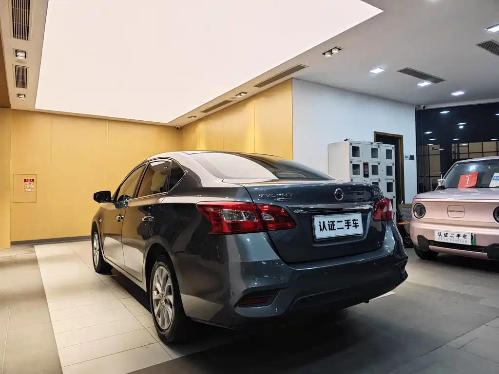 Sentra 2022 Classic 1.6XE CVT Comfort Edition