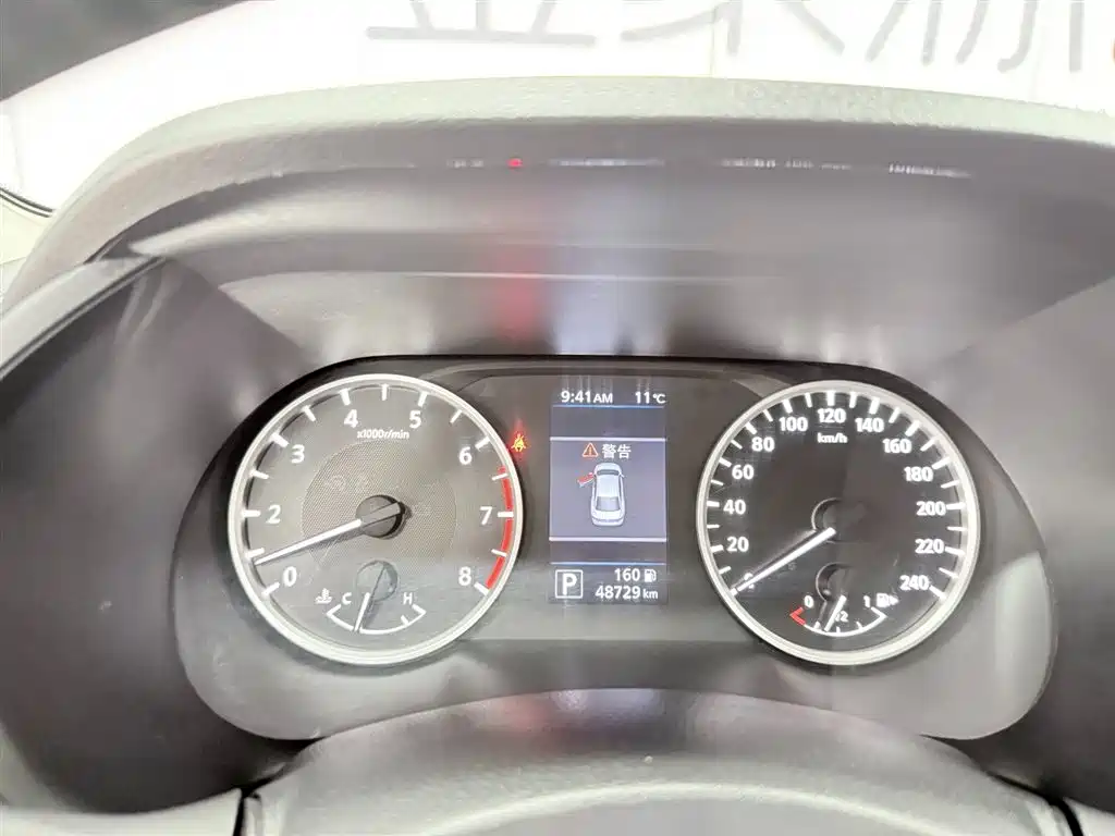 Sentra 2020款 改款 1.6L XL CVT Enjoyment Edition