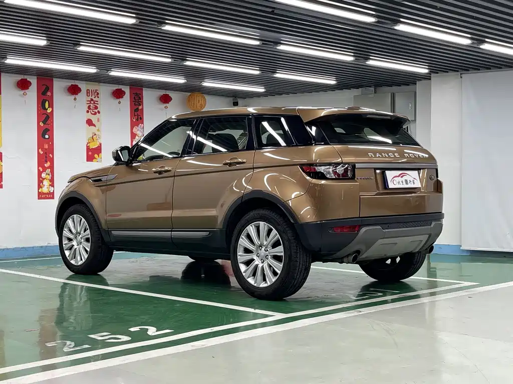 Range Rover Evoque 2015 2.0T Five-Door Pulsar Edition