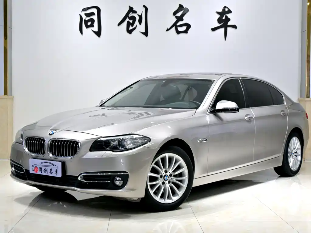 BMW 5 Series 2014 model 525Li Luxury Design Package