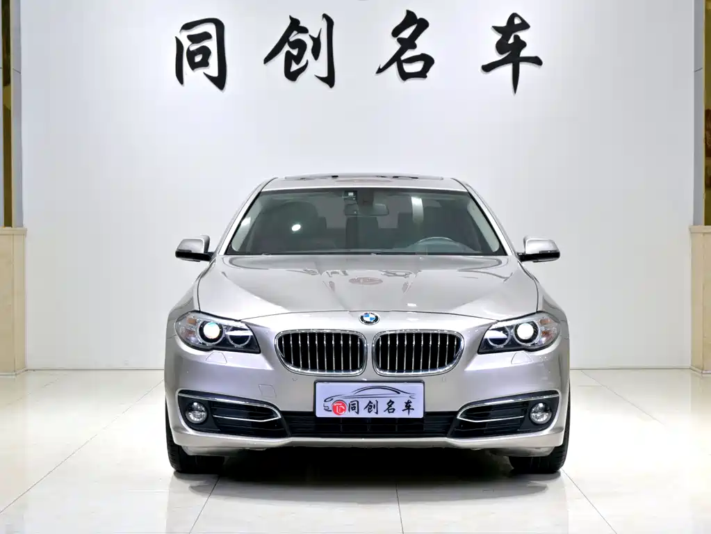 BMW 5 Series 2014 model 525Li Luxury Design Package