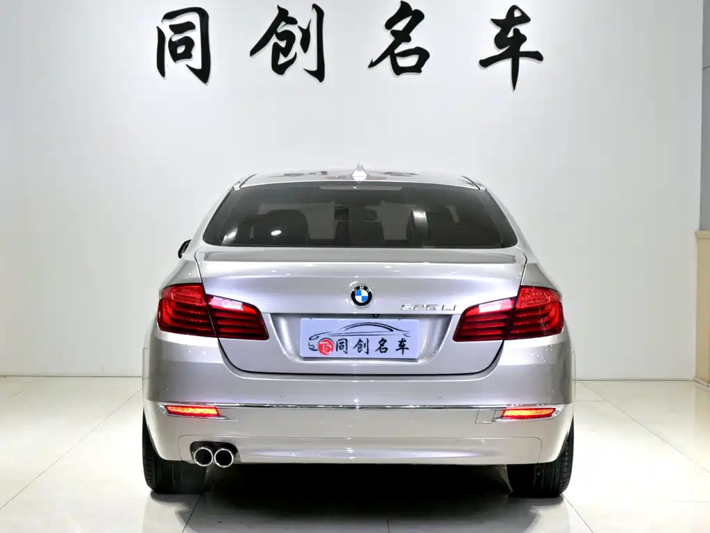 BMW 5 Series 2014 model 525Li Luxury Design Package