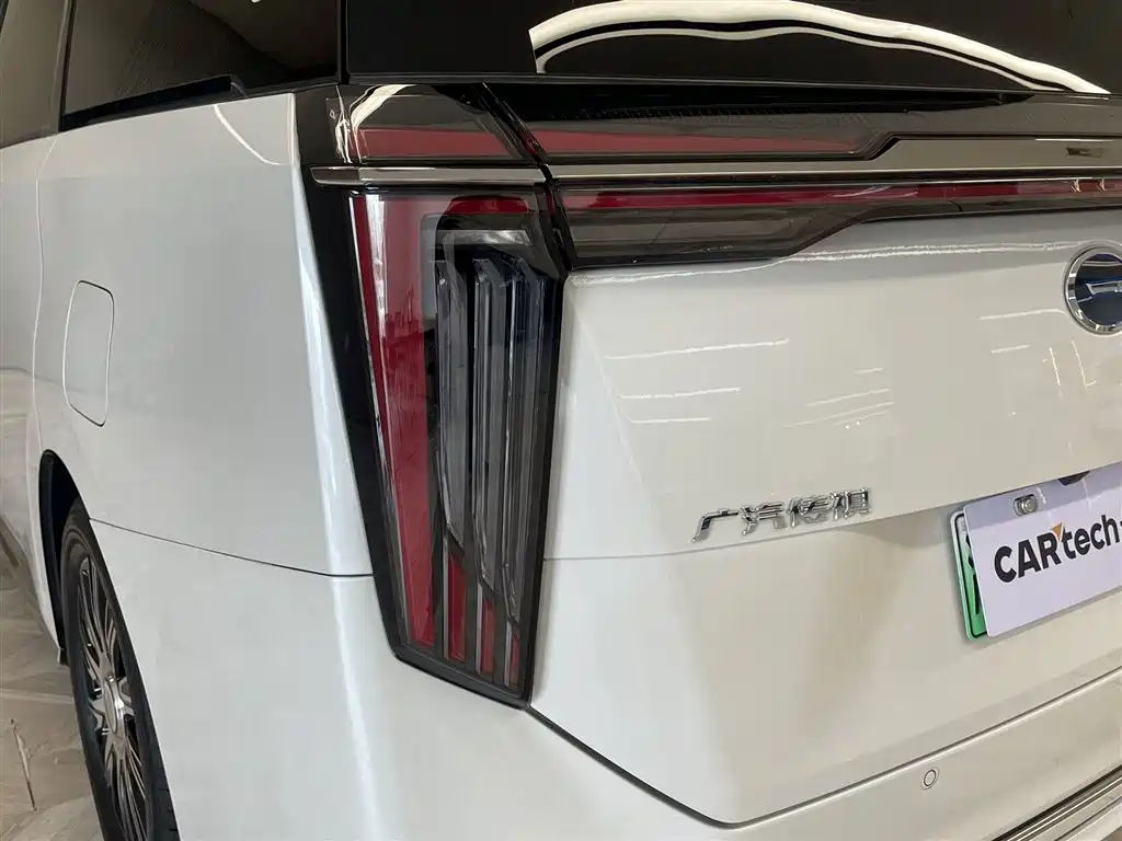 Chery E9 2025 Model E9 Super Fast Charging Premium Edition
