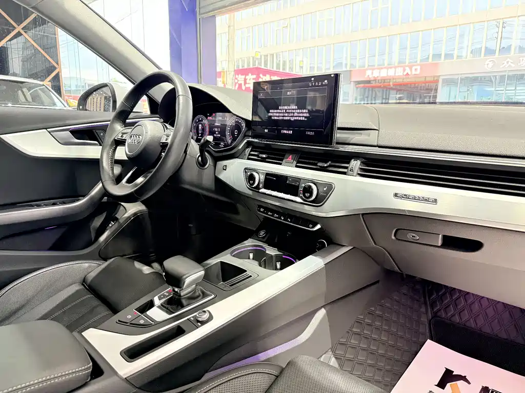 Audi A4L 2020 40 TFSI quattro Luxury Dynamic Edition