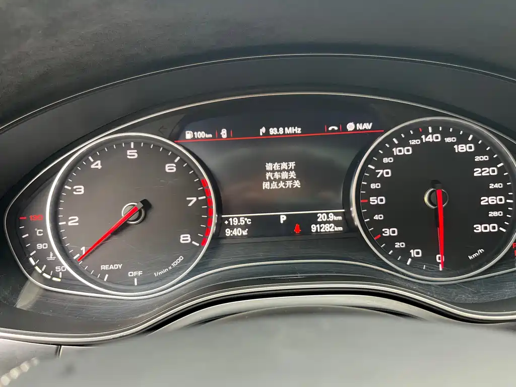Audi A6L 2018 30th Anniversary Edition TFSI Sport Line