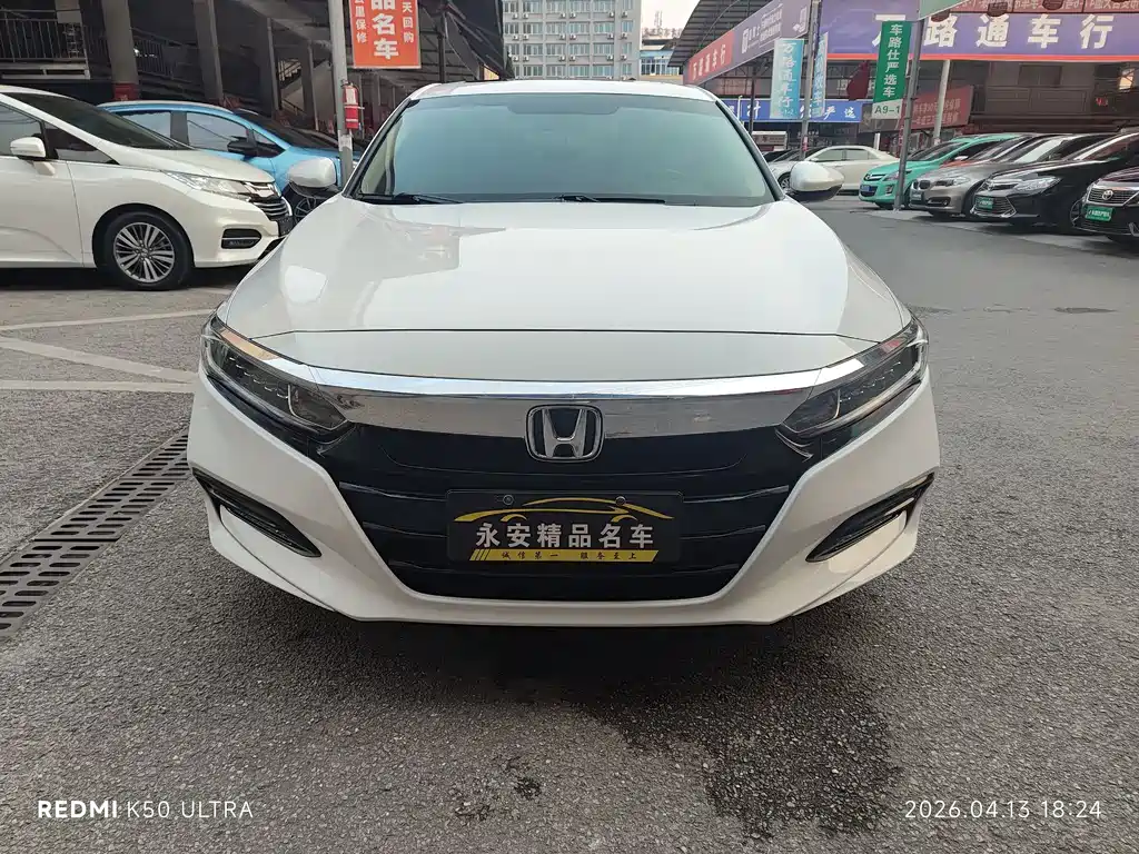 Accord 2018 260TURBO Elite Edition National V