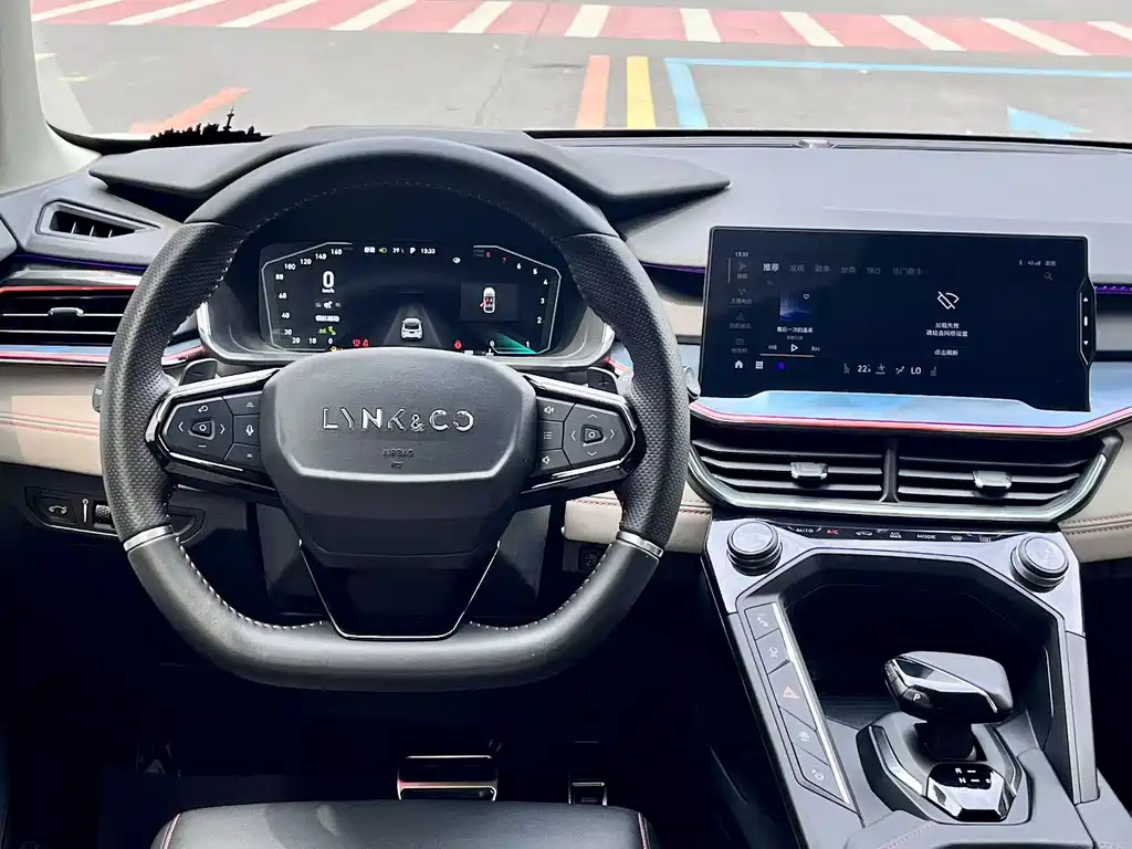 Leck 06 2020 1.5T Halo Edition