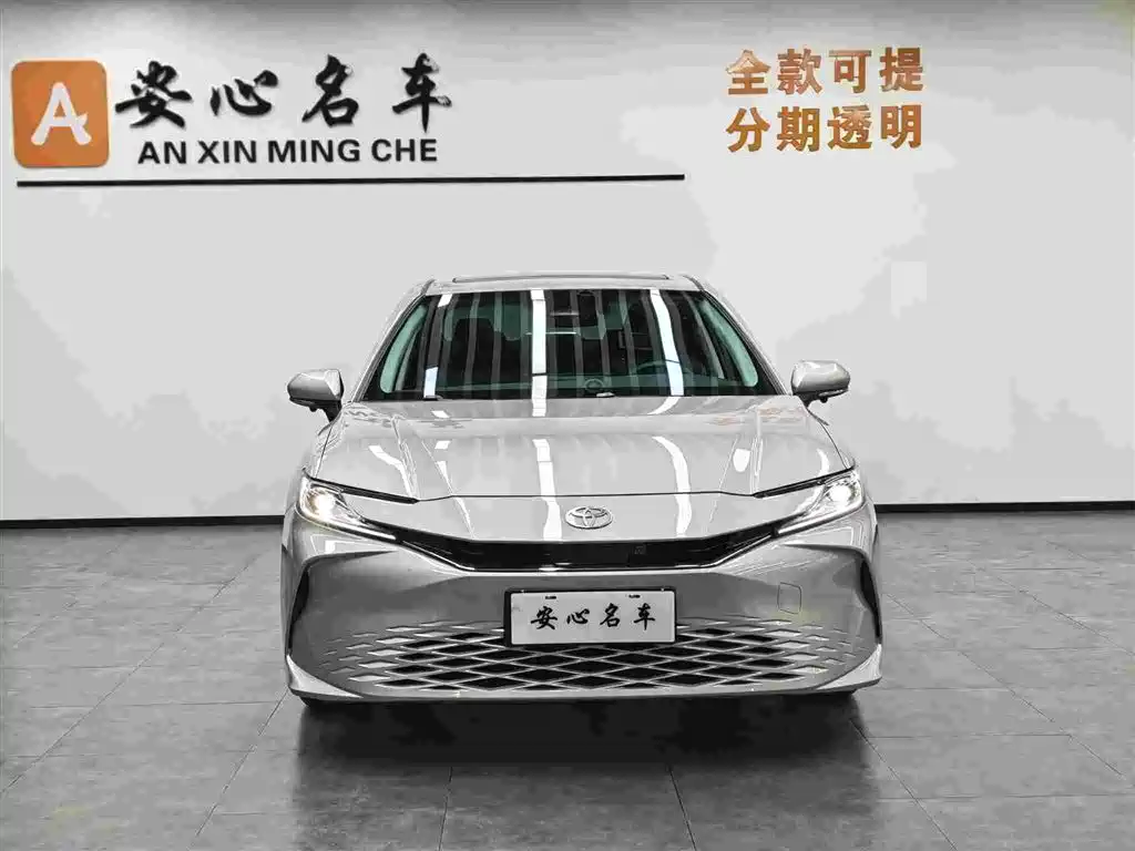 Camry 2026 2.0E Elite Edition