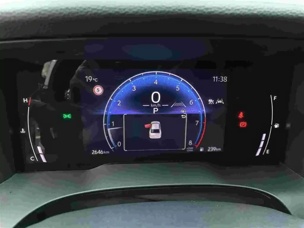Camry 2026 2.0E Elite Edition