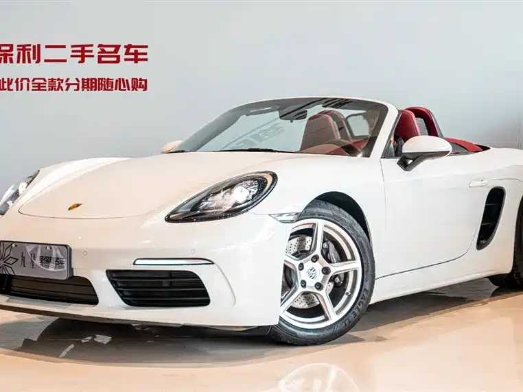 Porsche 718 Boxster 2.0T 2022 Model