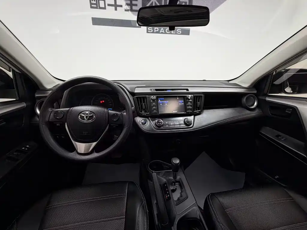 RAV4 2016 2.0L CVT FWD Style Edition National V