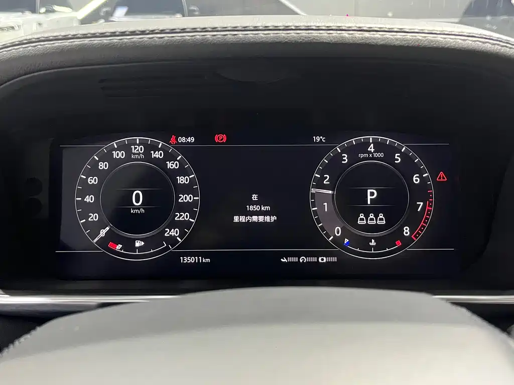 Range Rover 2018 3.0 SC V6 Vogue Autobiography