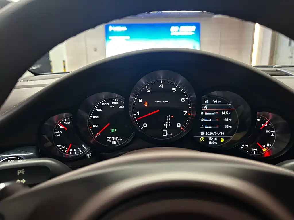 Panamera 2014 3.0T