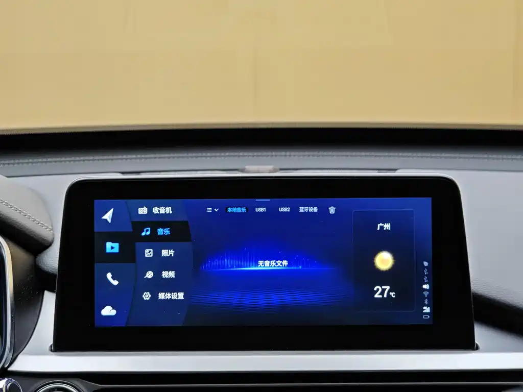 Huayue 8 2019 1.6TGDI Automatic Luxury Edition