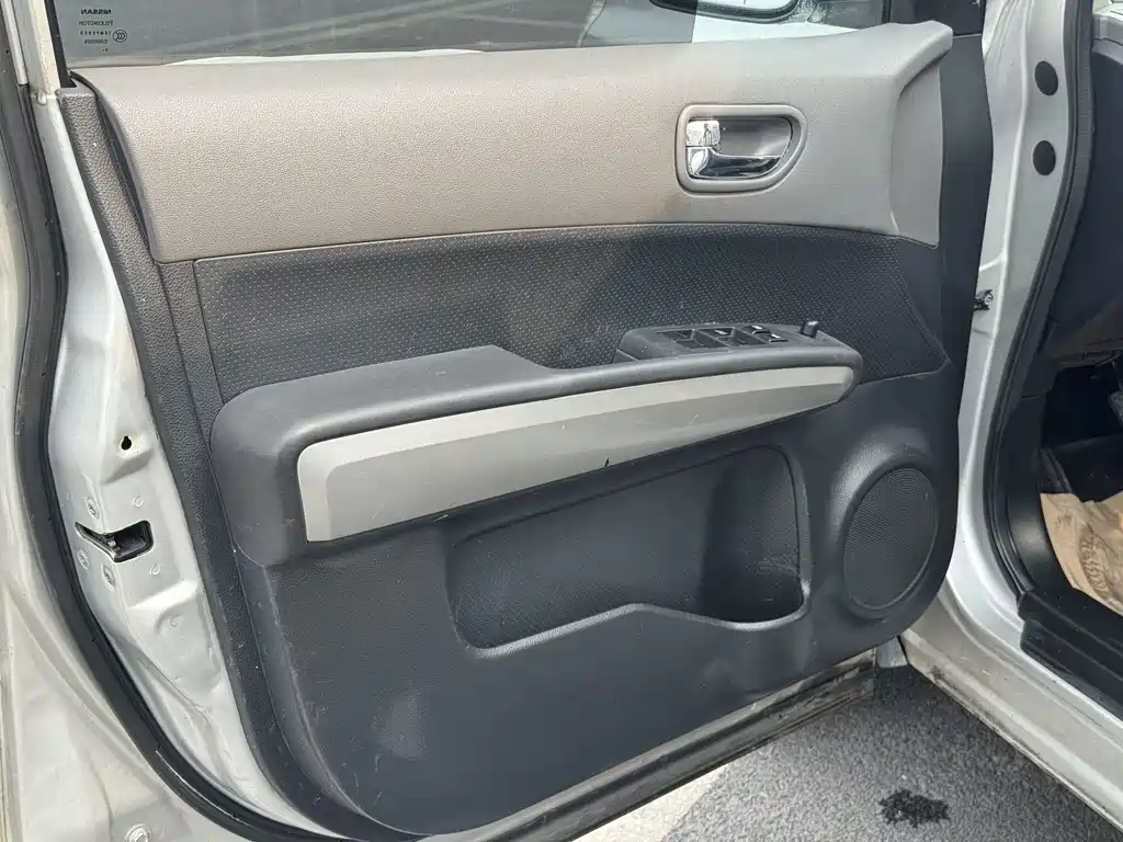 Qashqai 2010 2.5L Manual Luxury Edition 4WD