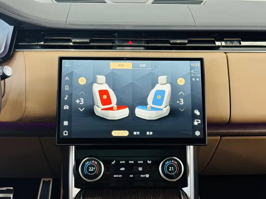 Range Rover 2023 3.0 L6 400PS Creation Extended Edition