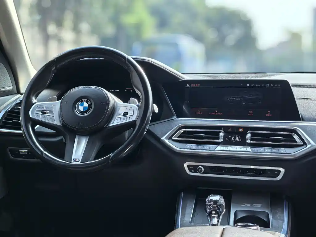 BMW X5 2022 Model Refresh xDrive 30Li M Sport Package