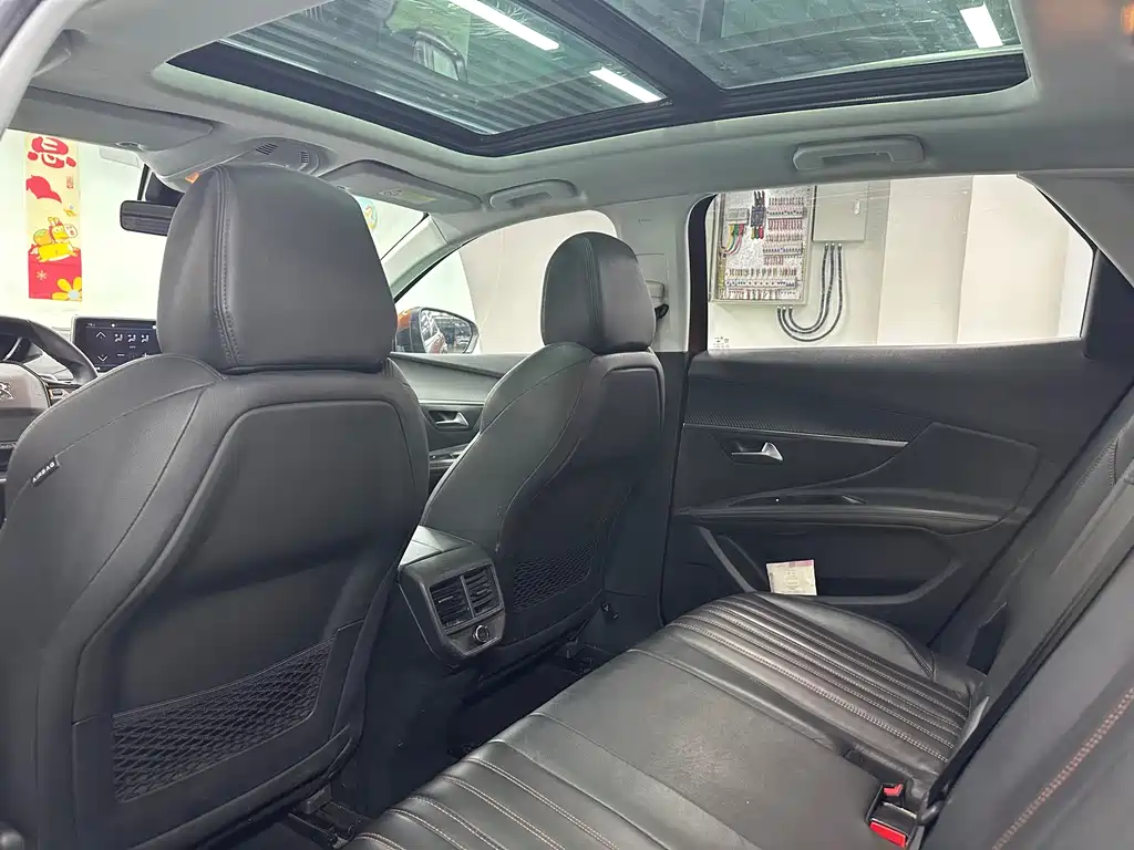 Peugeot 4008 2017 350THP Elite Edition