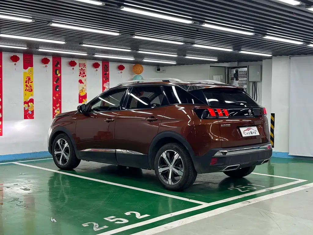 Peugeot 4008 2017 350THP Elite Edition