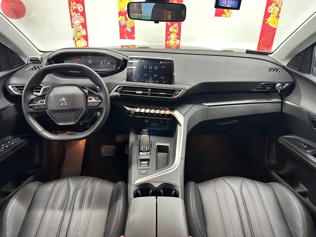 Peugeot 4008 2017 350THP Elite Edition