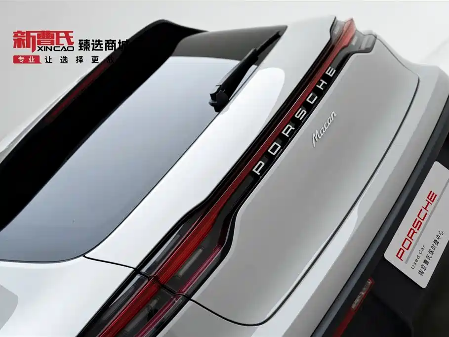 Macan 2023 2.0T