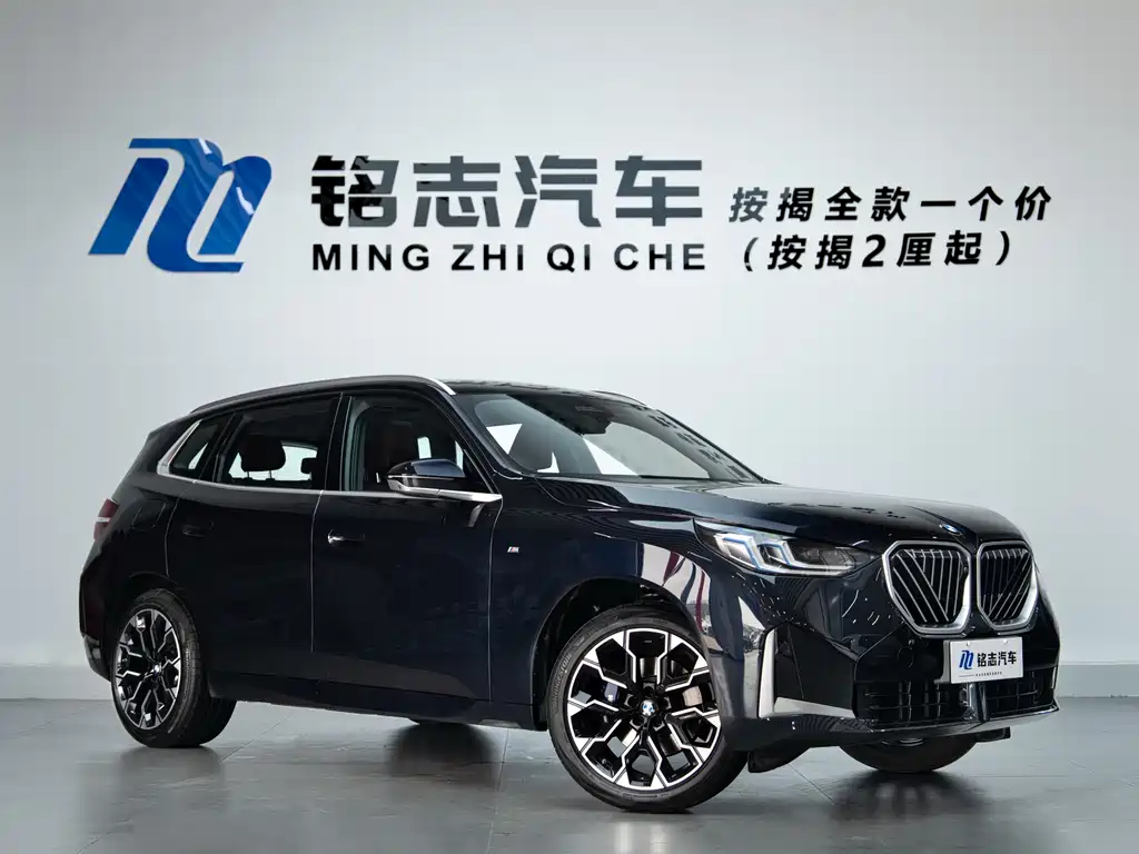 BMW X3 2025 xDrive30L Luxury Edition M Sport Package