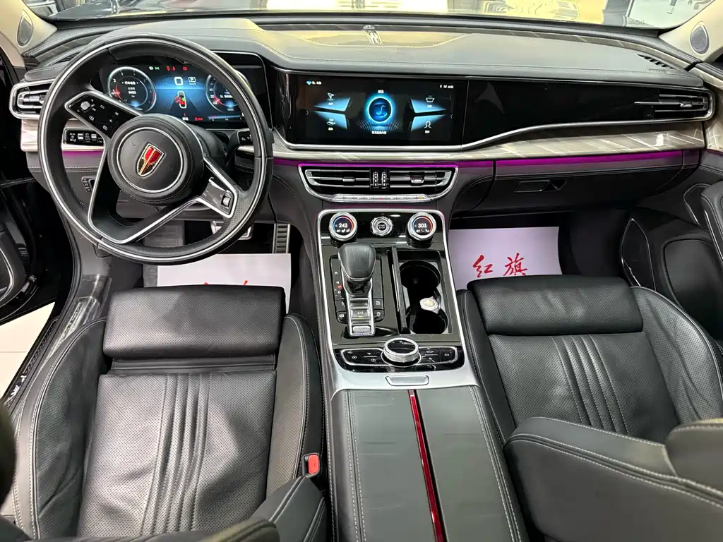 Hongqi H9 2020 Model 2.0T ZhiLian QiXiang Edition