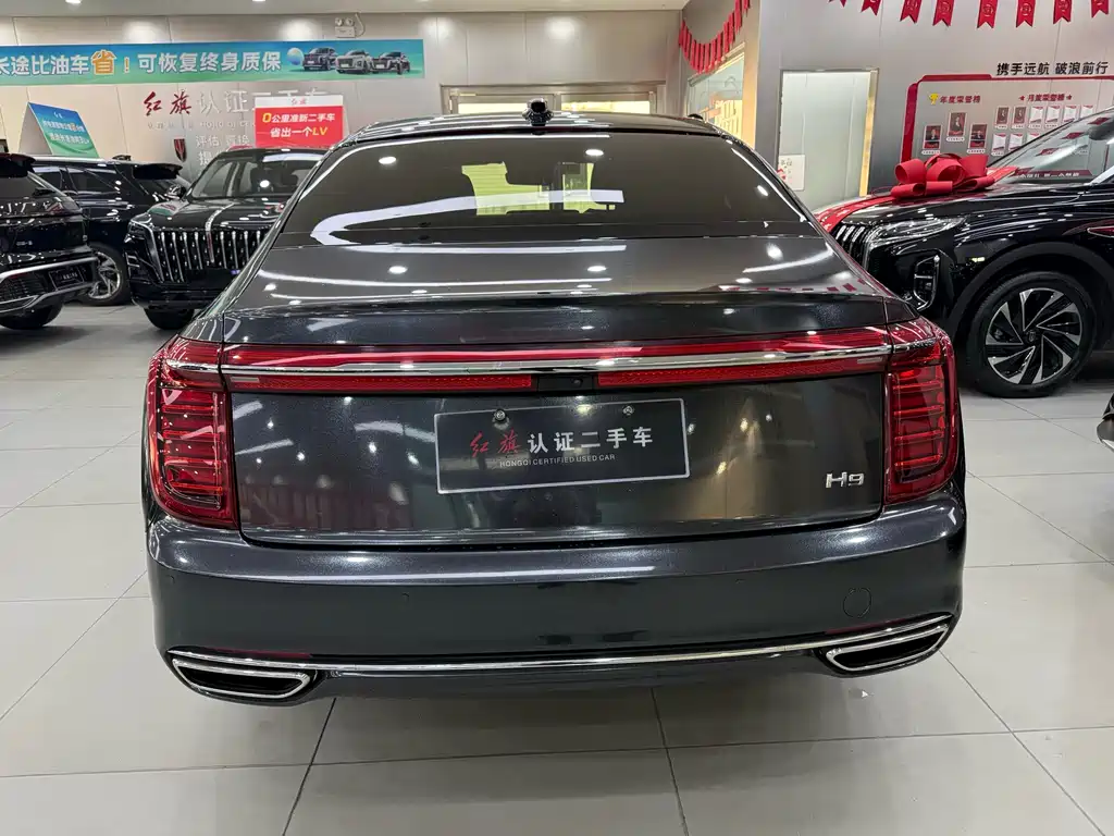 Hongqi H9 2020 Model 2.0T ZhiLian QiXiang Edition