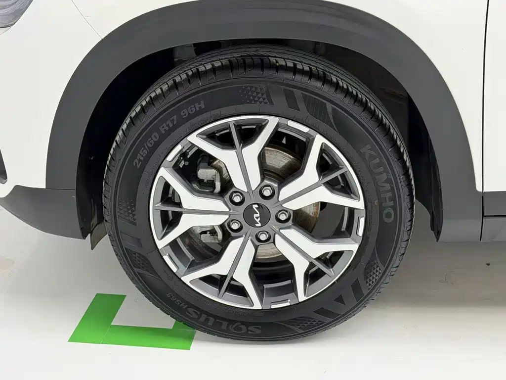 KX3 AROPA 2021 1.5L CVT Trend Edition
