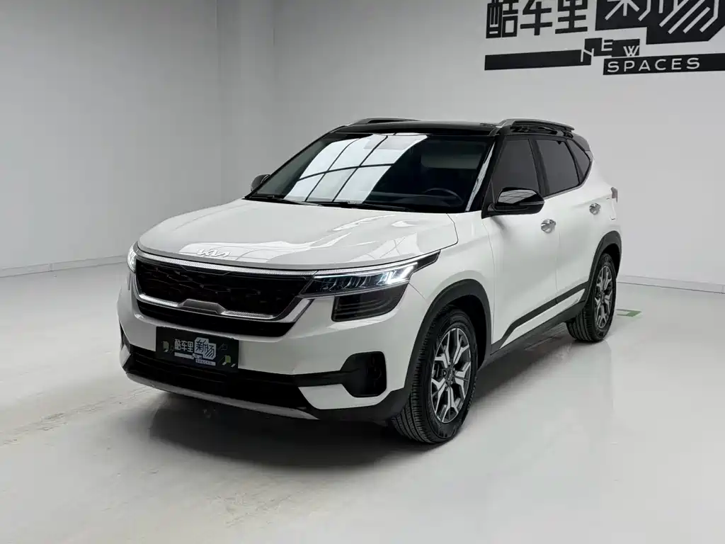 KX3 AROPA 2021 1.5L CVT Trend Edition