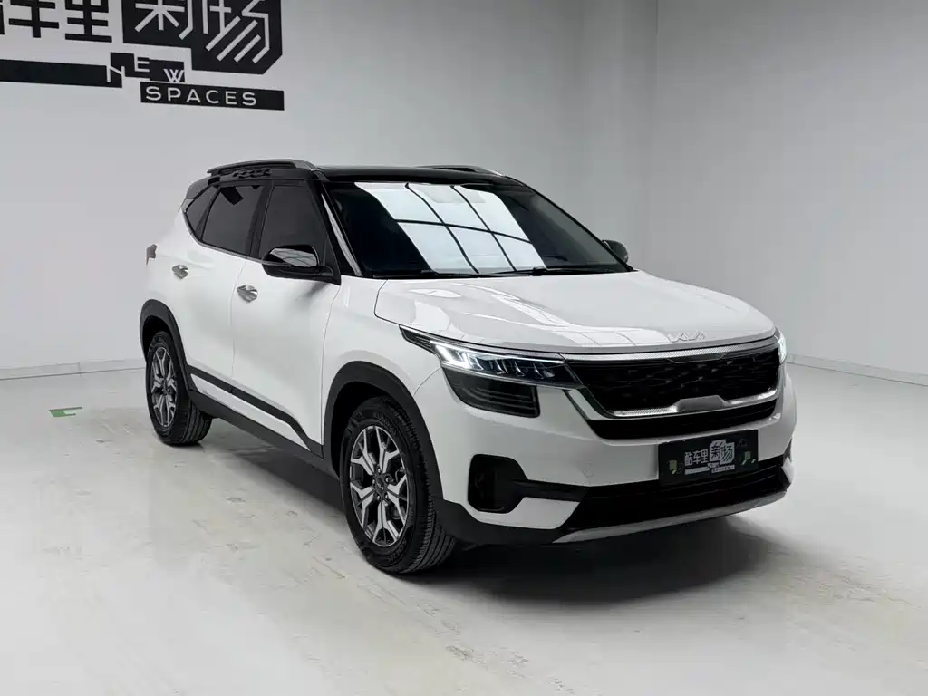 KX3 AROPA 2021 1.5L CVT Trend Edition