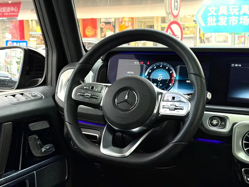 Mercedes-Benz G-Class 2020 G 500 Night Edition