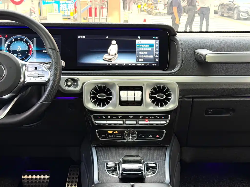 Mercedes-Benz G-Class 2020 G 500 Night Edition