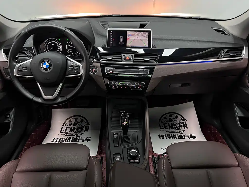 BMW X1 2020 sDrive20Li Fashion Edition