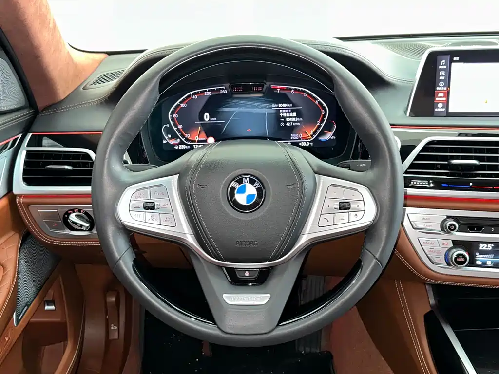 BMW 7 Series 2022 740Li xDrive Executive Luxury Package
