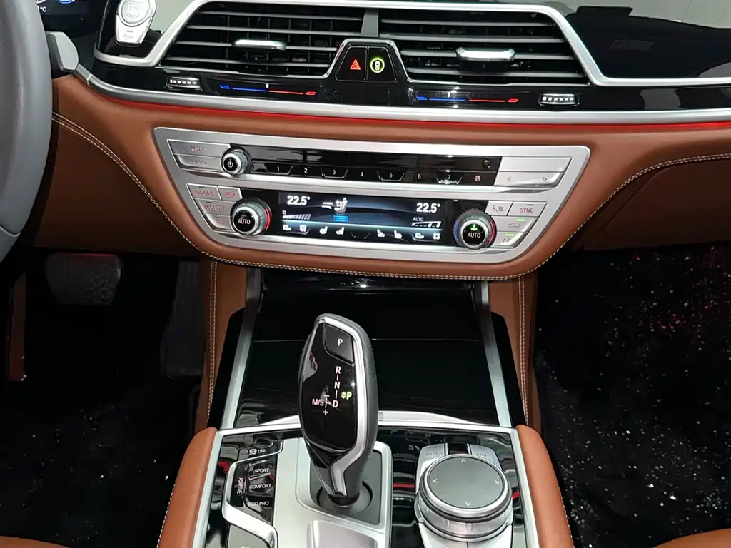 BMW 7 Series 2022 740Li xDrive Executive Luxury Package