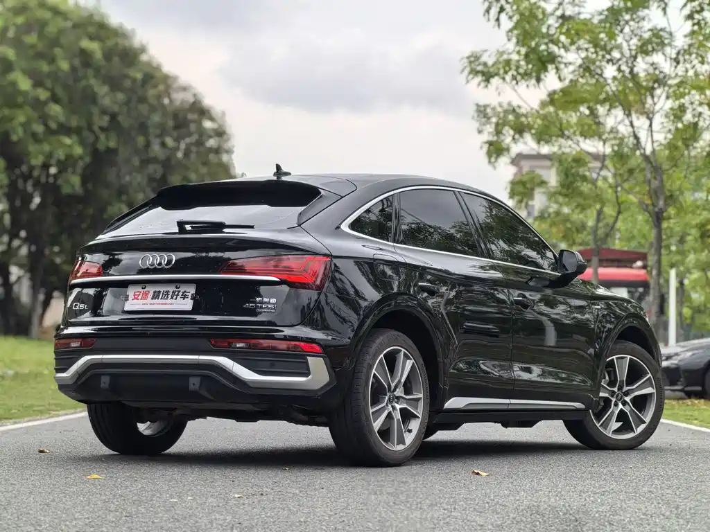 Audi Q5L Sportback 2022 Facelift 40 TFSI Luxury Edition