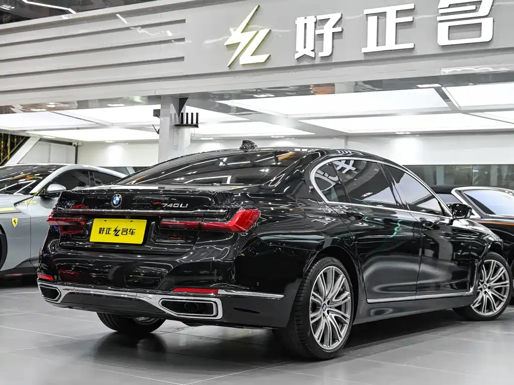 BMW 7 Series 2021 740Li xDrive Executive Luxury Package