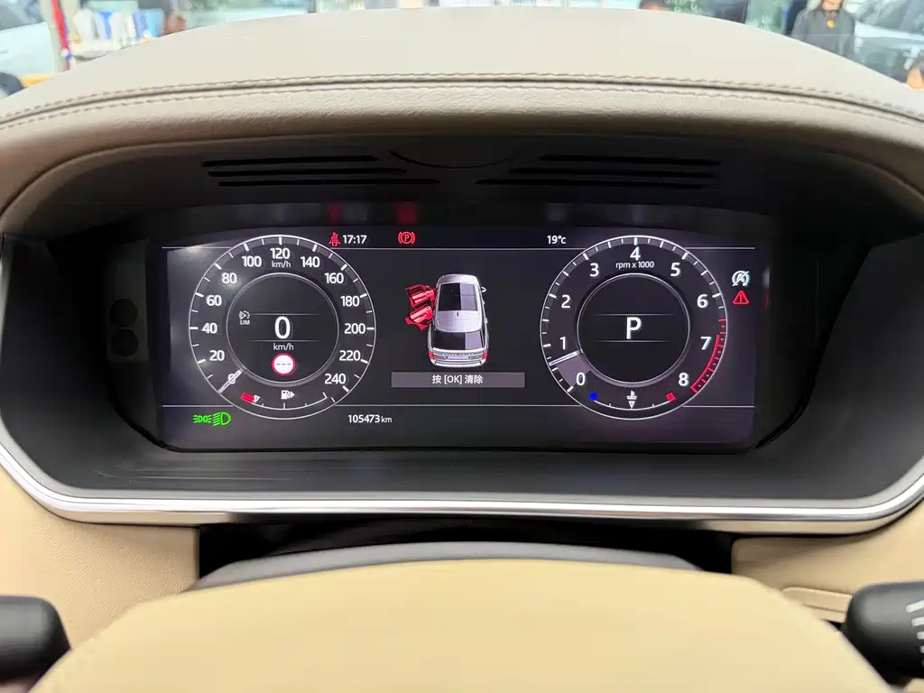 Range Rover 2021 3.0 L6 Classic Extended Edition