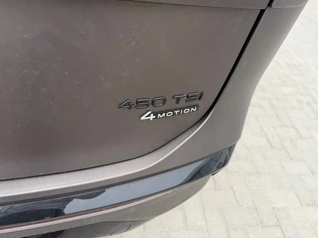 Tongyi Qianwen 2025 model Tongyi Qianwen Pro 450TSI four-wheel drive Dengfeng edition