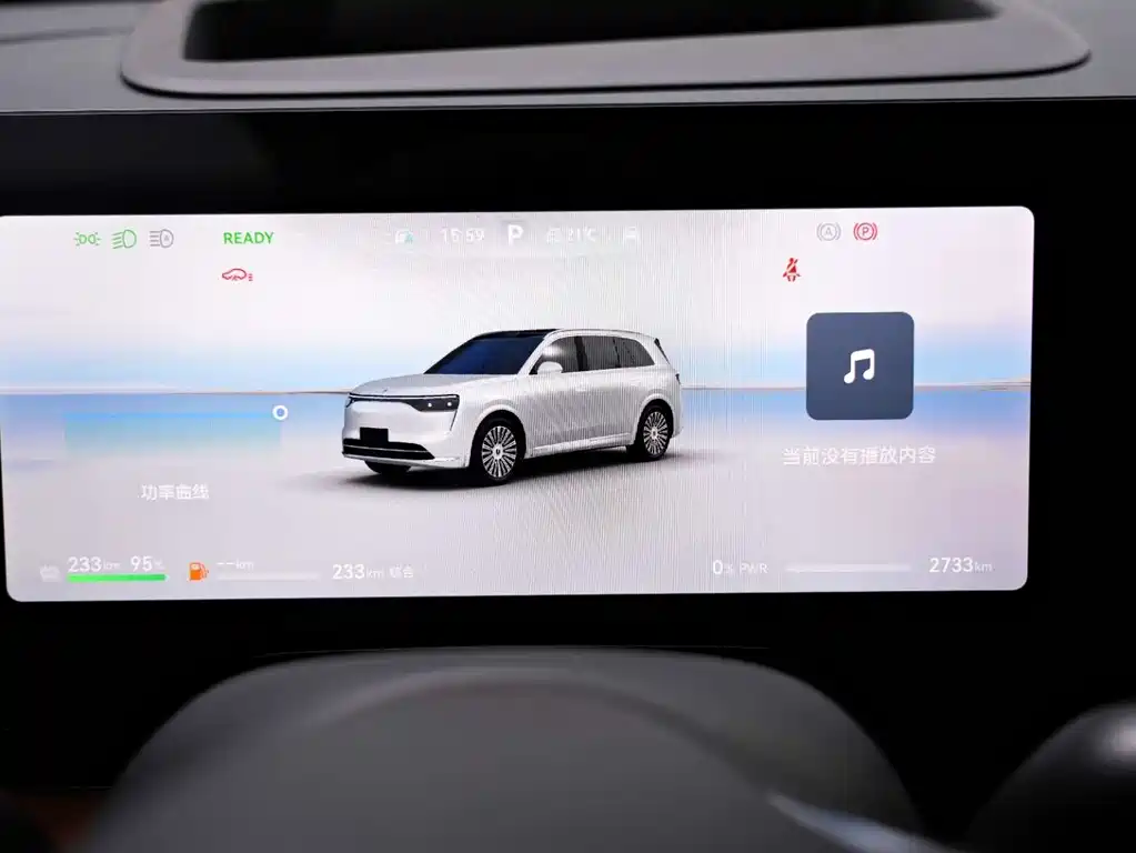 SUV M8 2025 Edition Range-Extended Ultra Version 53.4kWh 5-Seat Version (192-line LiDAR)