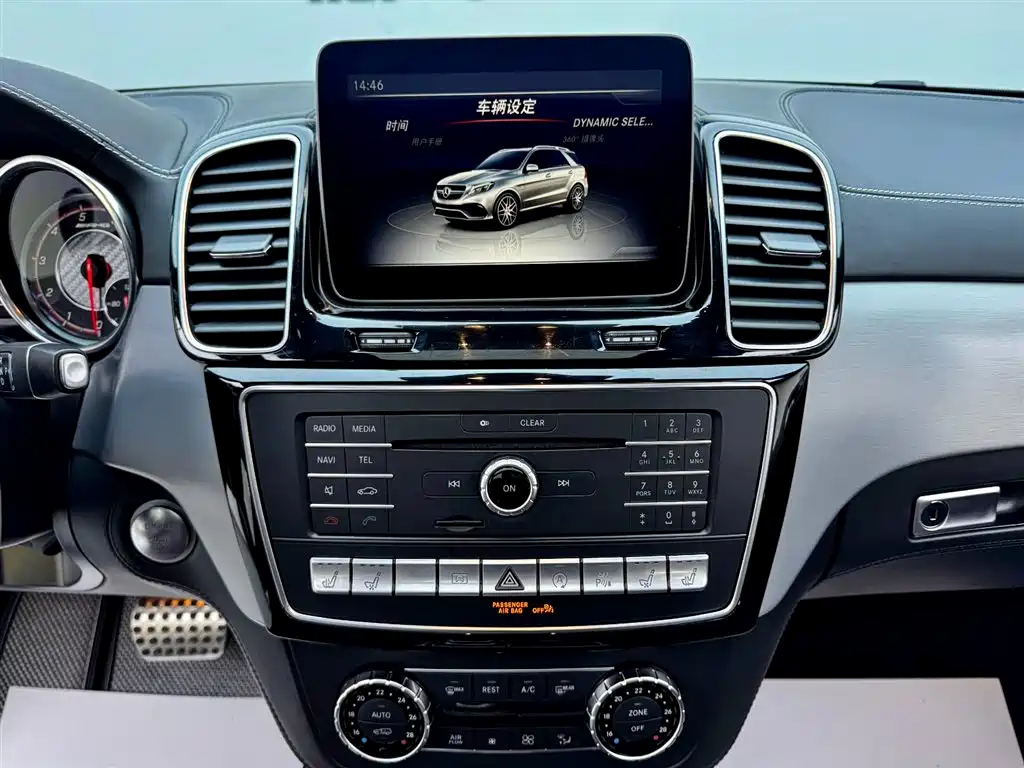 Mercedes-Benz GLE AMG 2015 Model AMG GLE 63 S 4MATIC