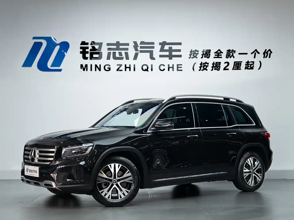 Mercedes-Benz GLB 2024 GLB 220 Dynamic Edition