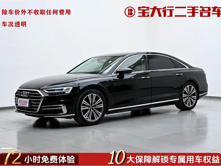 Audi A8 2019 Plus A8L 55 TFSI quattro Prestige Edition