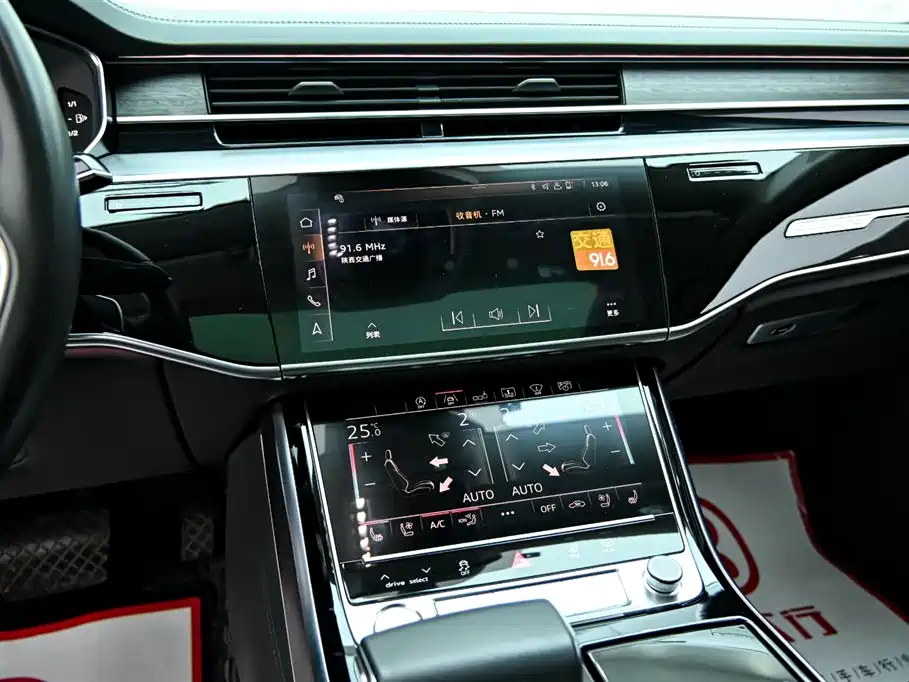Audi A8 2019 Plus A8L 55 TFSI quattro Prestige Edition