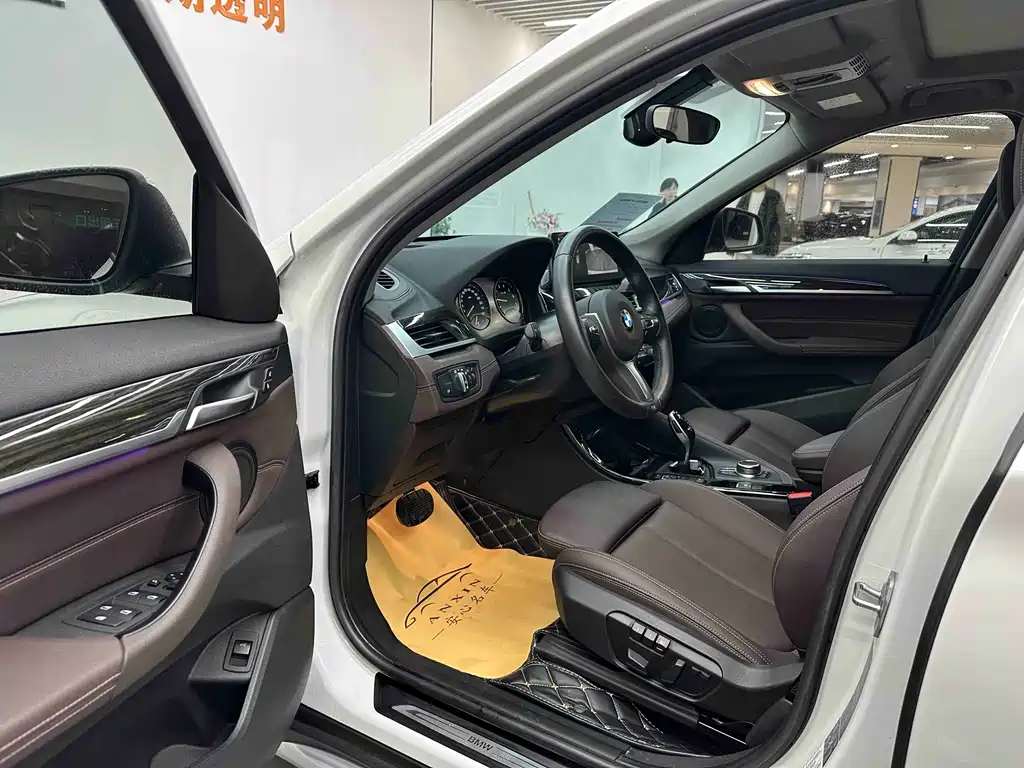 BMW X1 xDrive25Li Luxury Edition 2020