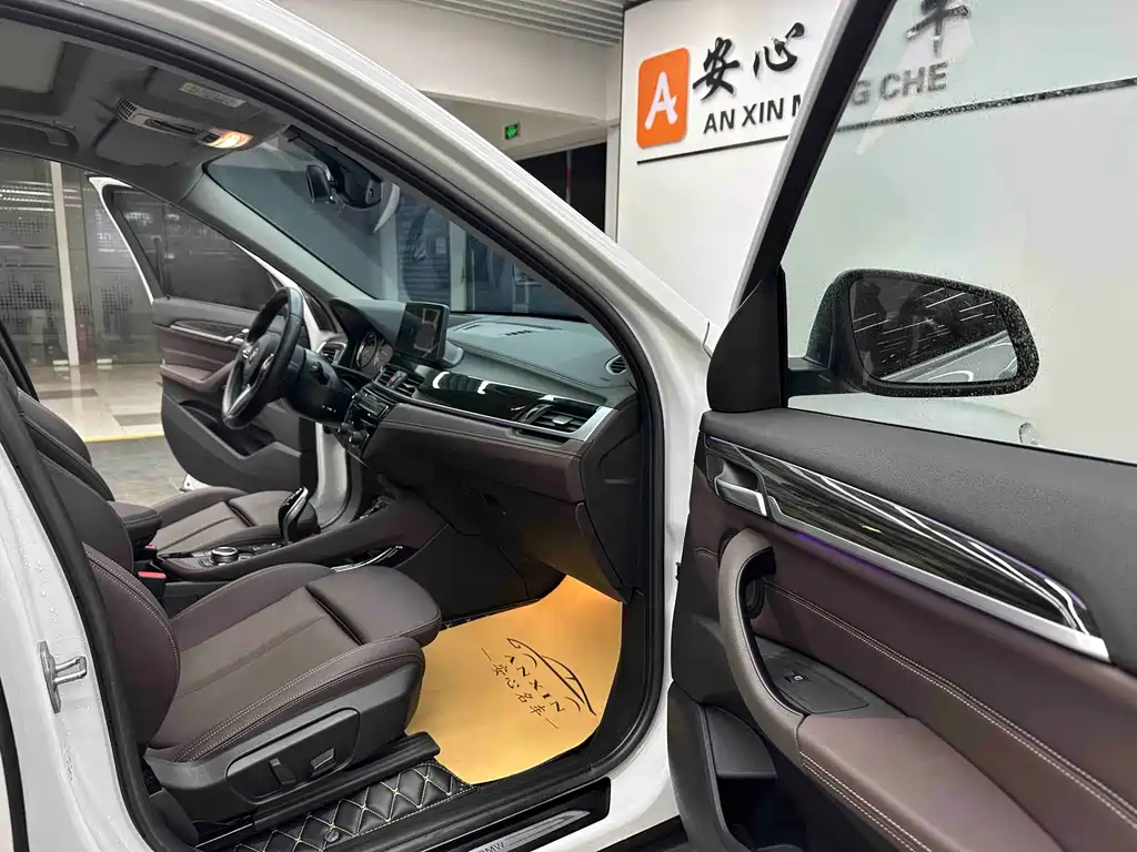 BMW X1 xDrive25Li Luxury Edition 2020